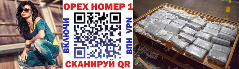 Cocaine Перу  Светлогорск 