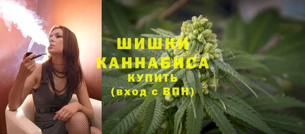 синтетический гашиш Белоозёрский
