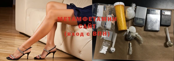 кокаин Беломорск