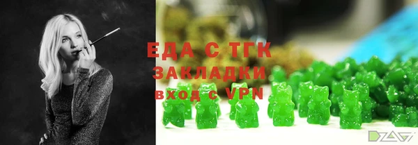 каннабис Переславль-Залесский