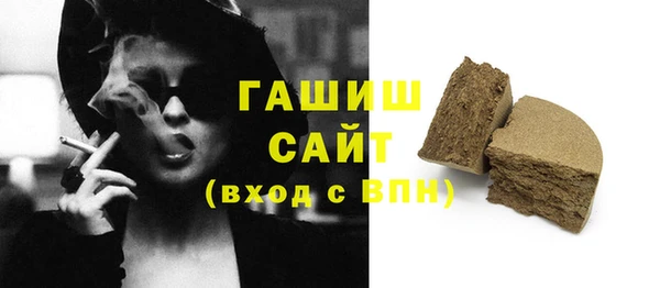 кокаин Беломорск