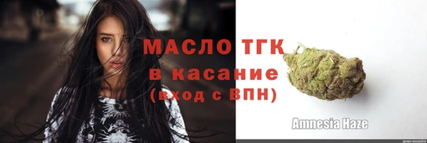кокаин Беломорск