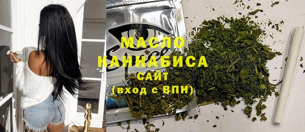 кокаин Беломорск