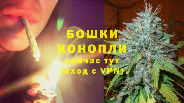 синтетический гашиш Белоозёрский