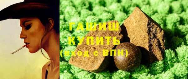 кокаин Беломорск