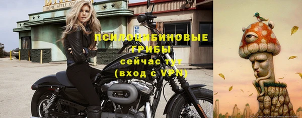 кокаин Беломорск