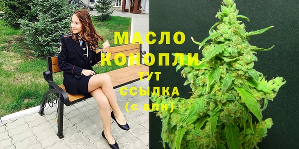 кокаин Беломорск