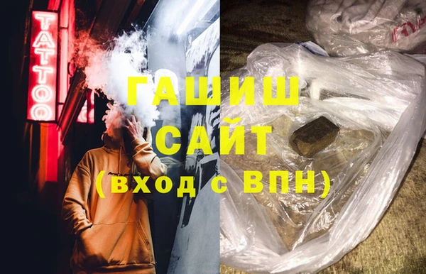 крисы Пестово