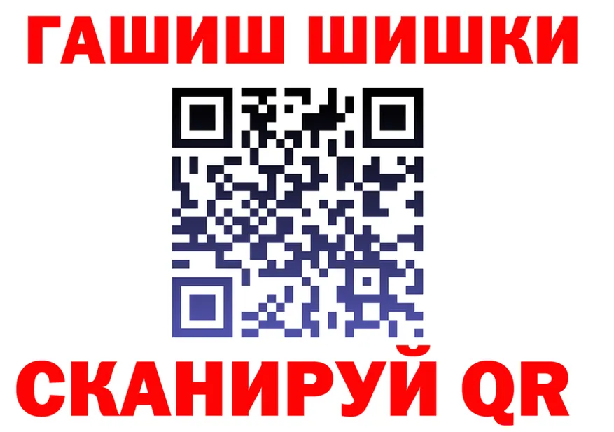 Марихуана OG Kush ТОР даркнет hydra Светлогорск